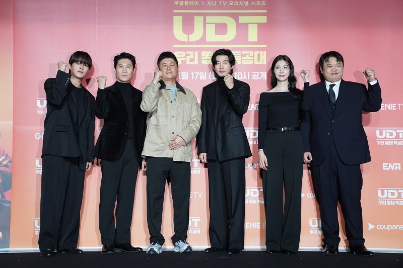 '범죄도시'와 달라 윤계상x진선규, 범죄자 아닌 '우리 동네 특공대'(종합)