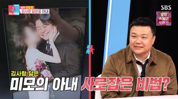 태항호, '김사랑 닮은꼴' 아내와 연애 비화→5세 딸 공개 [RE:TV]