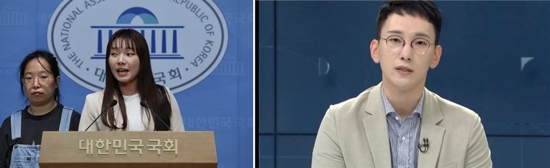 국민의힘 김예지 의원(왼쪽)과 박민영 대변인. /사진=뉴시스·연합뉴스