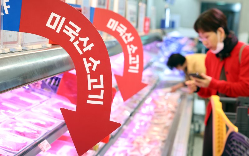 서울 한 대형마트 미국산 소고기가 진열된 모습. 2025.4.2/뉴스1 ⓒ News1 김명섭 기자