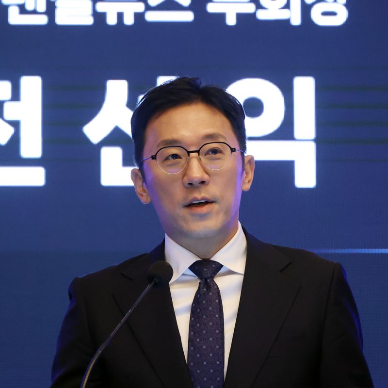 파이낸셜뉴스와 한국공인회계사회가 공동 주최한 제17회 국제회계포럼이 18일 서울 여의도 콘래드 호텔 파크볼룸에서 열렸다. 전선익 파이낸셜뉴스 부회장이 개막사를 하고 있다. 사진=서동일 기자