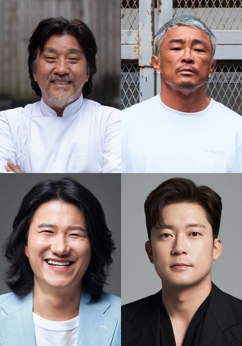 에드워드리·추성훈·임우일·김대호 '셰프와 사냥꾼' 합류…1월 첫방