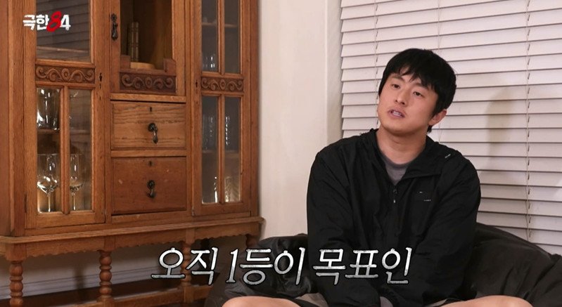 카메라도 못 따라갔다…기안84도 놀란 역대급 '괴물 러너' 누구?