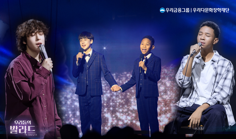 우발라 이지훈·오추바, 투바투 휴닝