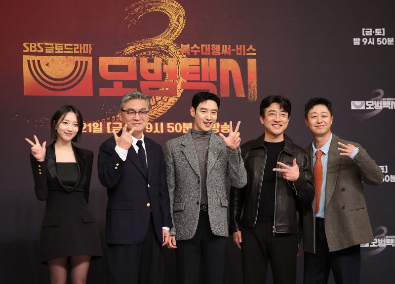 "모든것 쏟아부었다"…'모범택시3' 이제훈, 흥행·액션 前시즌 넘을까(종합)