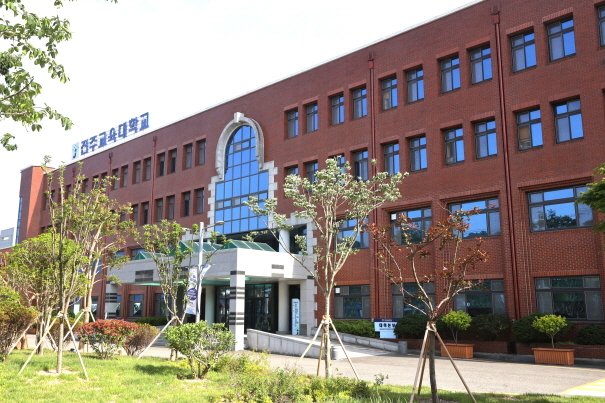 온라인 바카라욱대학교 전경./온라인 바카라1