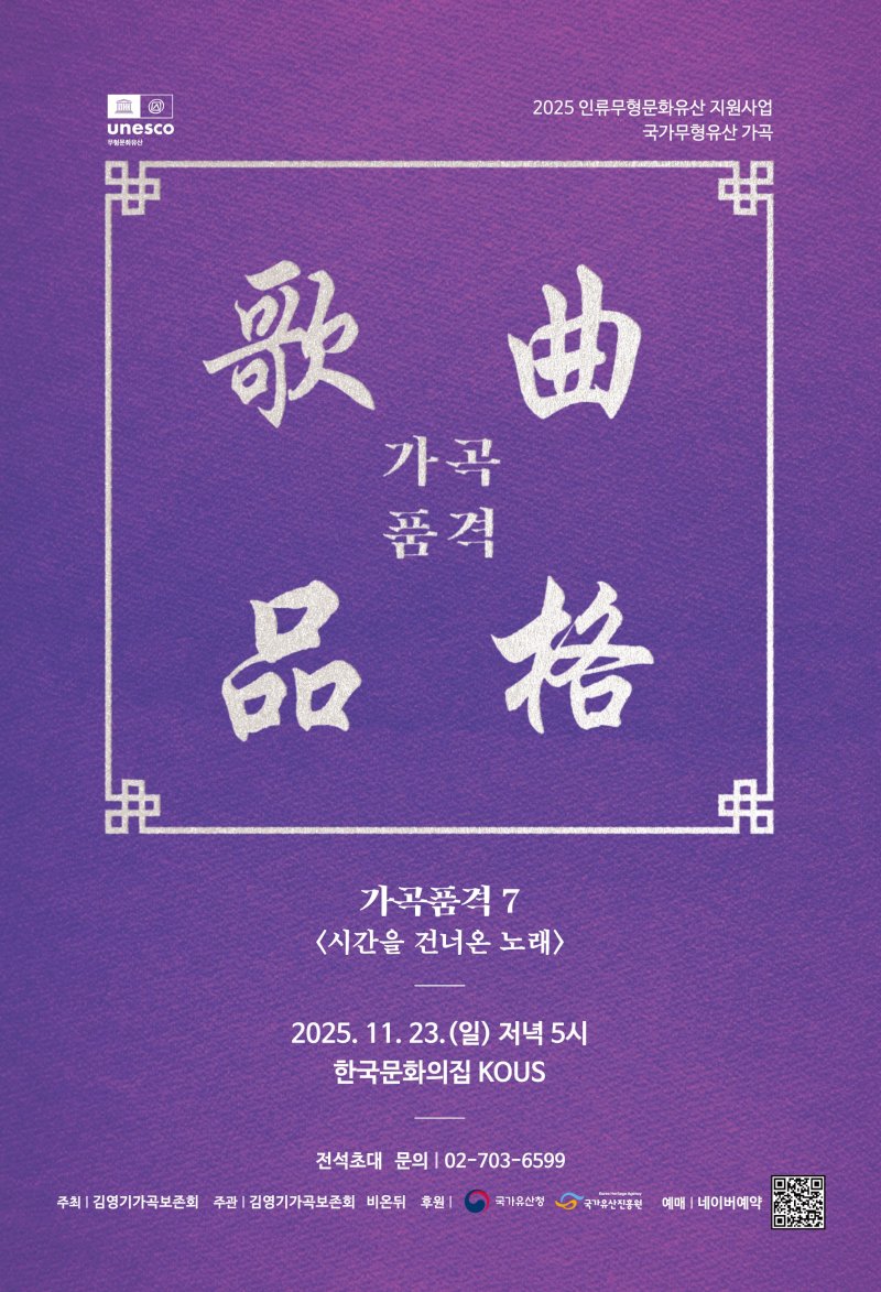 (출처=뉴시스/NEWSIS)