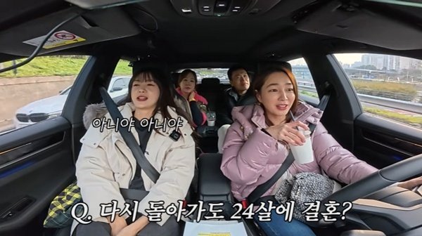 이요원 "다시 돌아가면 결혼 일찍 안 해"…이민정 유튜브 출격