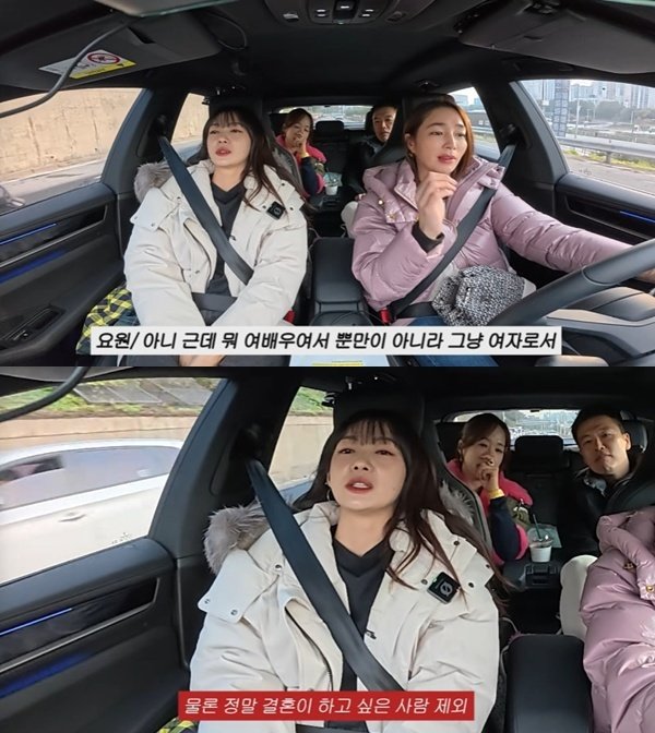 이요원 다시 돌아가면 결혼 일찍 안 해…이민정 유튜브 출격