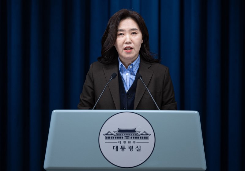 강유정 바카라 게임 사이트 대변인이 11일 서울 용산 바카라 게임 사이트 청사에서 국무회의 결정 관련 브리핑을 하고 있다. 2025.11.11/뉴스1 ⓒ News1 이재명 기자