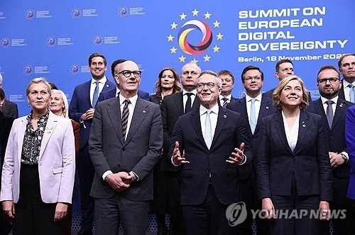 18일 독일 베를린에서 열린 '유럽 디지털 주권 정상회의' (출처=연합뉴스)