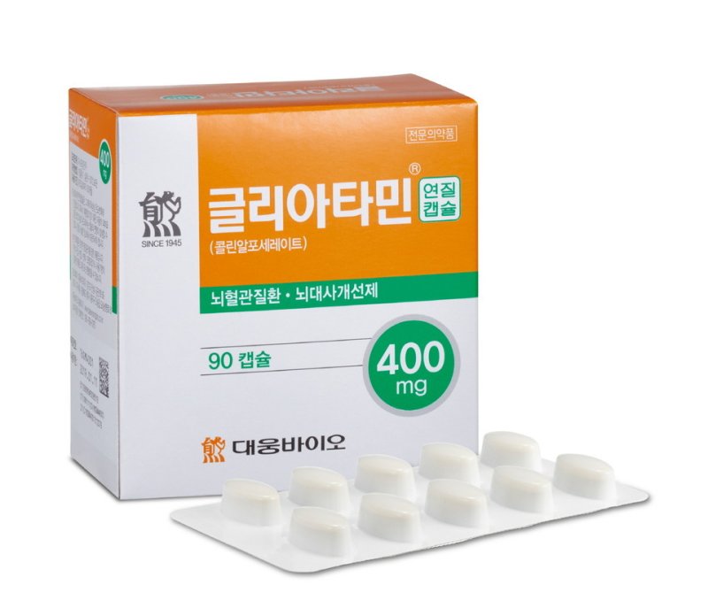 대웅제약의 바카라사이트 윈윈세레이트 계열 약물 '글리아타민'.(대웅제약 제공)/뉴스1