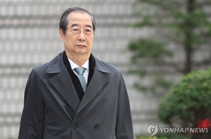 재판 출석하는 한덕수 전 총리 (출처=연합뉴스)