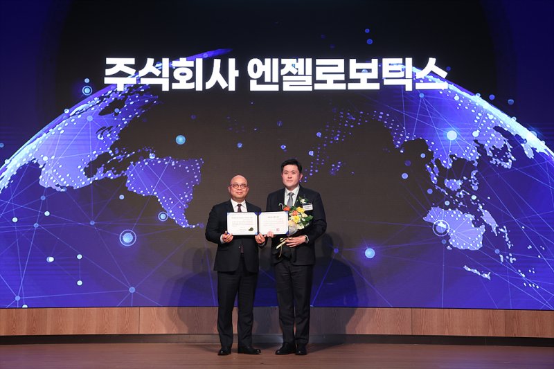 (사진=바카라사이트 신고) *재판매 및 DB 금지