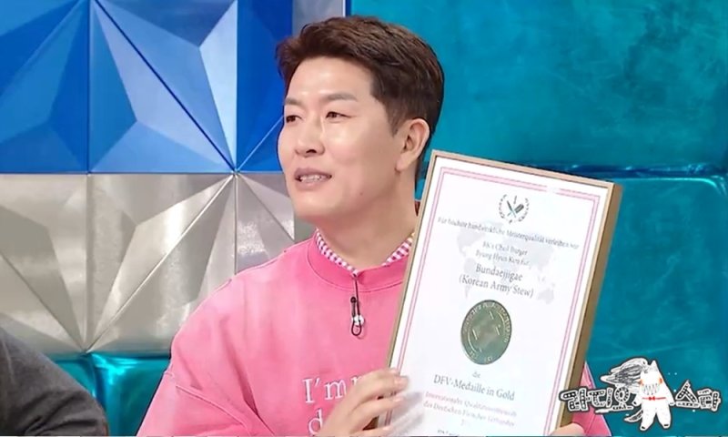 '연쇄창업마' 김병현, 안정환 300억 빚 농담에 母 연락 난리났었다