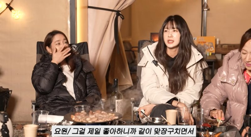 이요원 "남편이 제일 좋아하는 이야기는 남 뒷담화…요즘 내가 더 해"