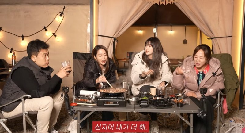 이요원 남편이 제일 좋아하는 이야기는 남 뒷담화…요즘 내가 더 해