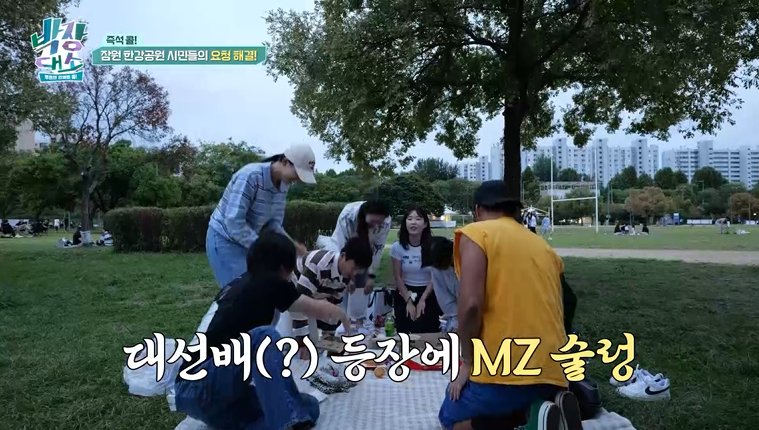 박준형 "god 100회 콘서트, 지금 다시 하라고 하면 죽어"