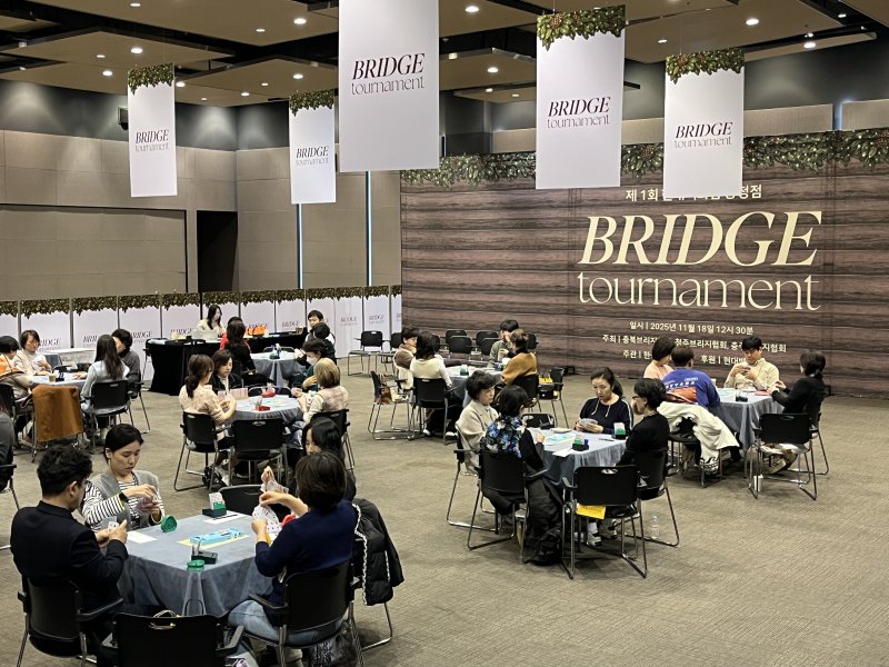 충북 1회 안전한 바카라 사이트 대회.(현백 충청점 제공)/안전한 바카라 사이트1