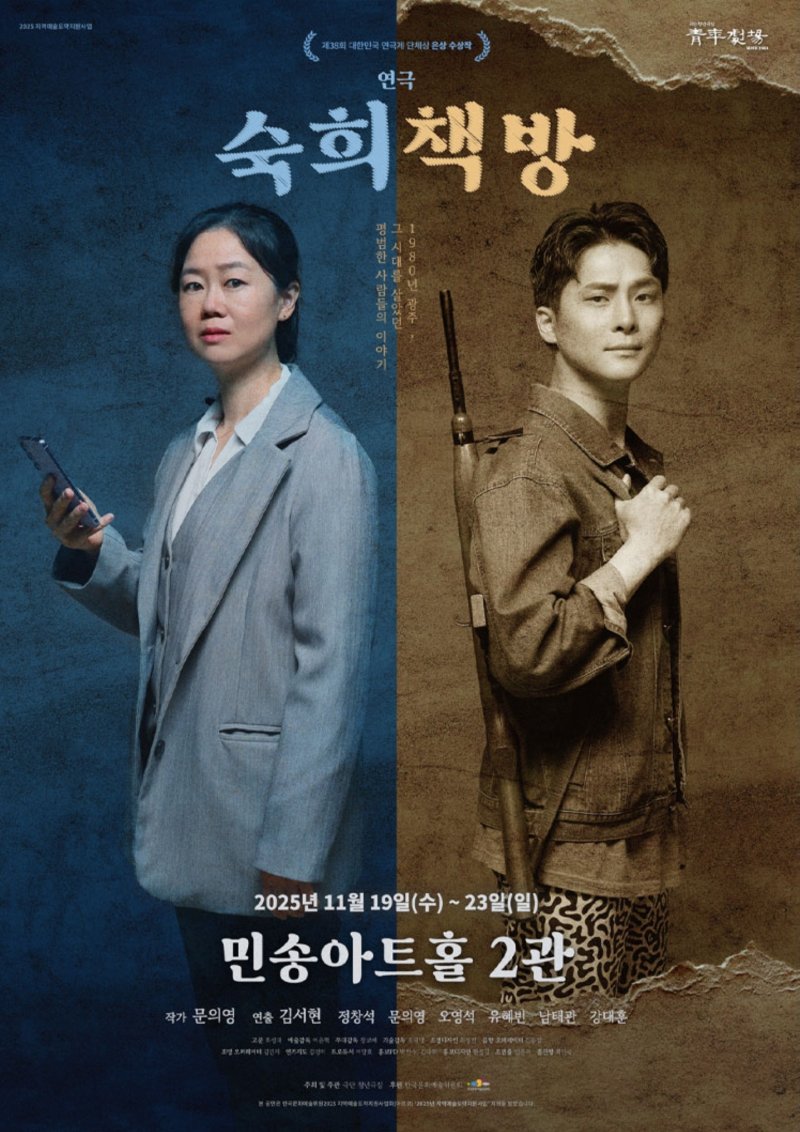 무료 바카라 게임 '무료 바카라 게임'