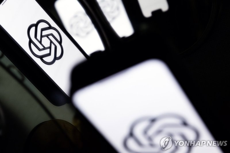 챗GPT (출처=연합뉴스)