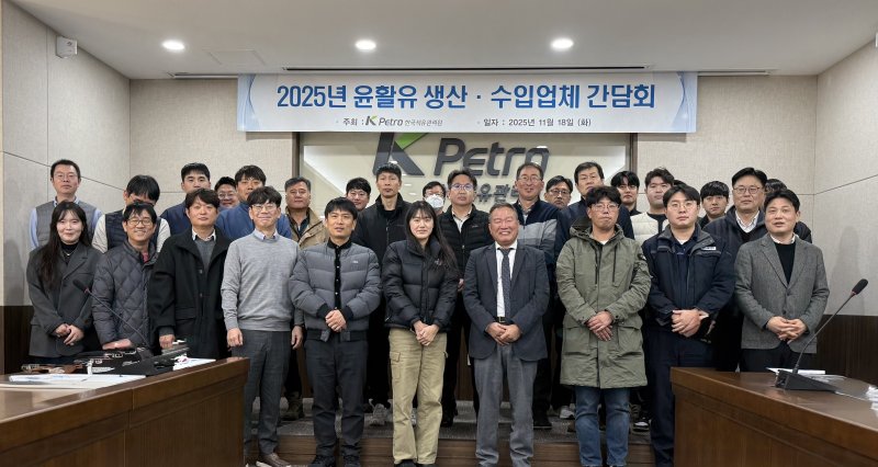 (출처=해외 바카라 사이트/NEWSIS)