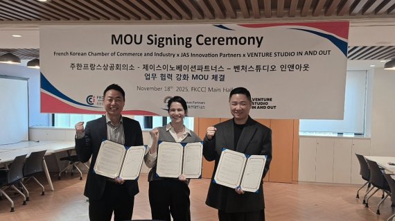 인앤아웃코퍼레이션 제공