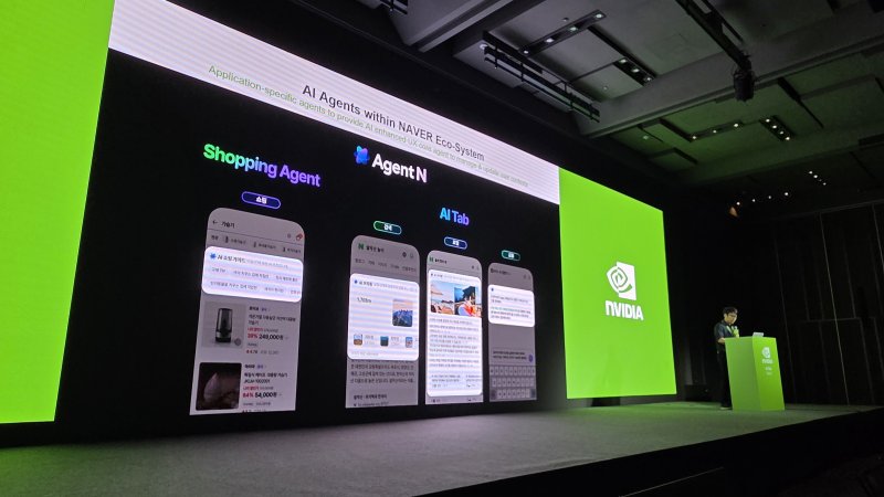 정권우 네이버 클라우드 수석 ML 엔지니어(기술 리더)가 18일 서울 강남구 코엑스에서 열린 엔비디아 바카라 사이트 서울 데이에서 발언하고 있다. 2025.11.18 뉴스1 ⓒ News1 김민석 기자