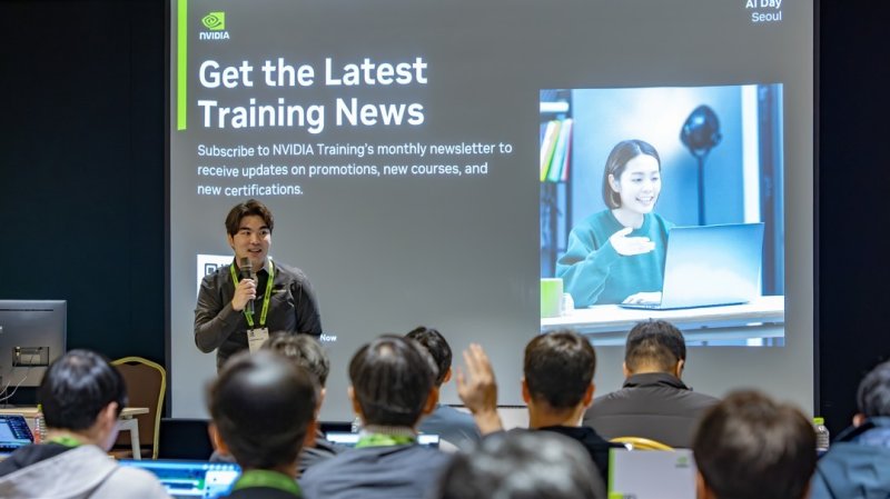 바카라 사이트 바카라 사이트 데이 서울(바카라 사이트 제공)