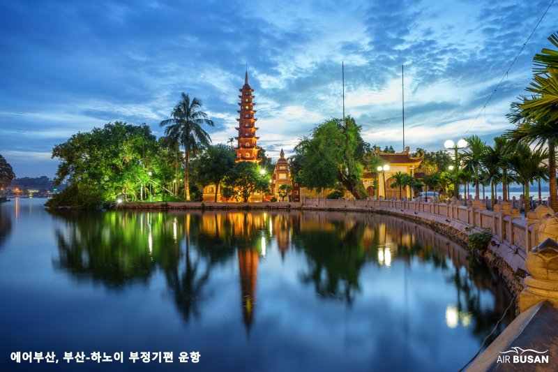 [부산=뉴시스] 에어부산이 오는 12월31일부터 주 4회 일정으로 에볼루션 바카라 무료 노선을 6년 만에 재운항한다. (사진=에어부산 제공) 2025.11.19. photo@newsis.com *재판매 및 DB 금지