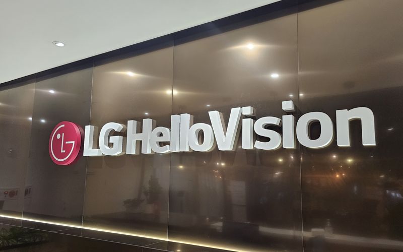 바카라 게임 사이트헬로비전, 바카라 게임 사이트평가 4년 연속 종합 ‘A’