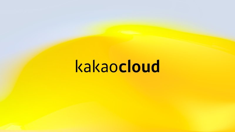 카카오클라우드 로고(사진=메이저 바카라사이트 굿모닝 제공) *재판매 및 DB 금지