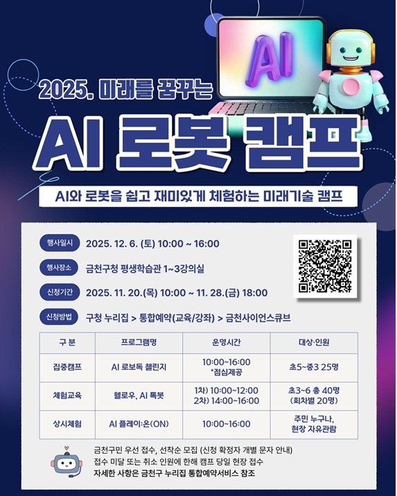 [메이저 바카라사이트 캡틴]