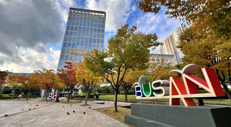 [부산=뉴시스] 바카라사이트 총판청 전경 (사진=뉴시스 DB) photo@newsis.com