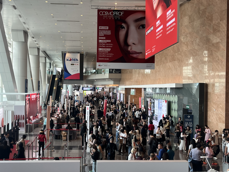 홍콩 Cosmoprof Asia 2025 전경. 원주의료기기산업진흥원 제공