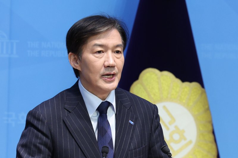 조국이 밝힌 놀라운 비밀 尹 탄핵 하자고 했을 때 민주당에서...