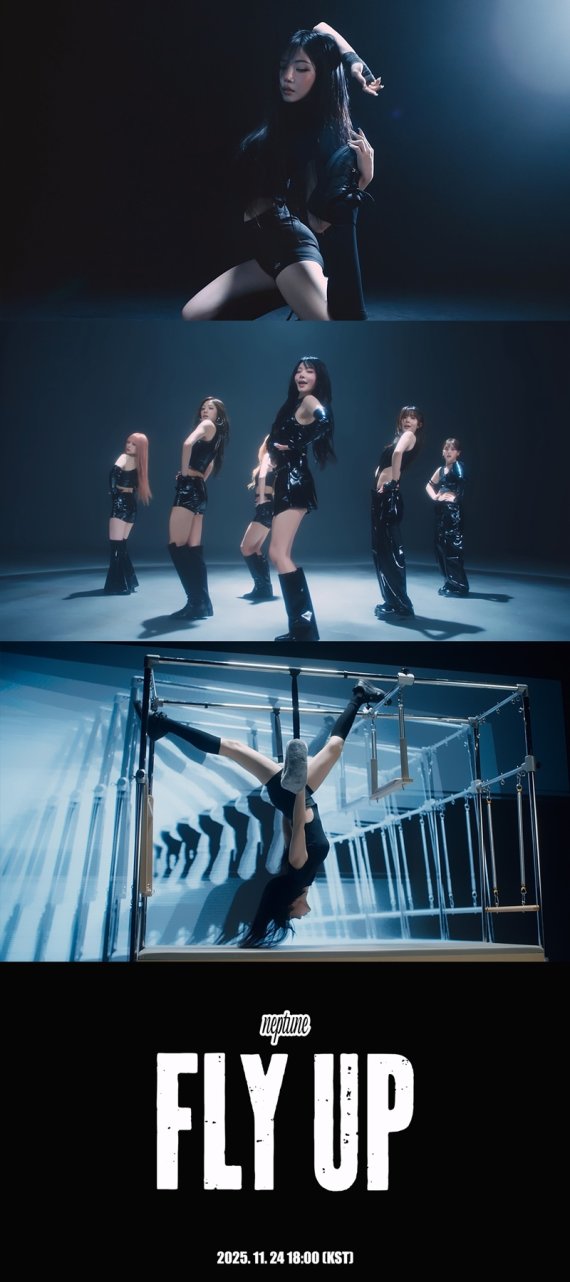 트리플에스 미소녀즈 넵튠, 'Fly Up' MV 티저 선물