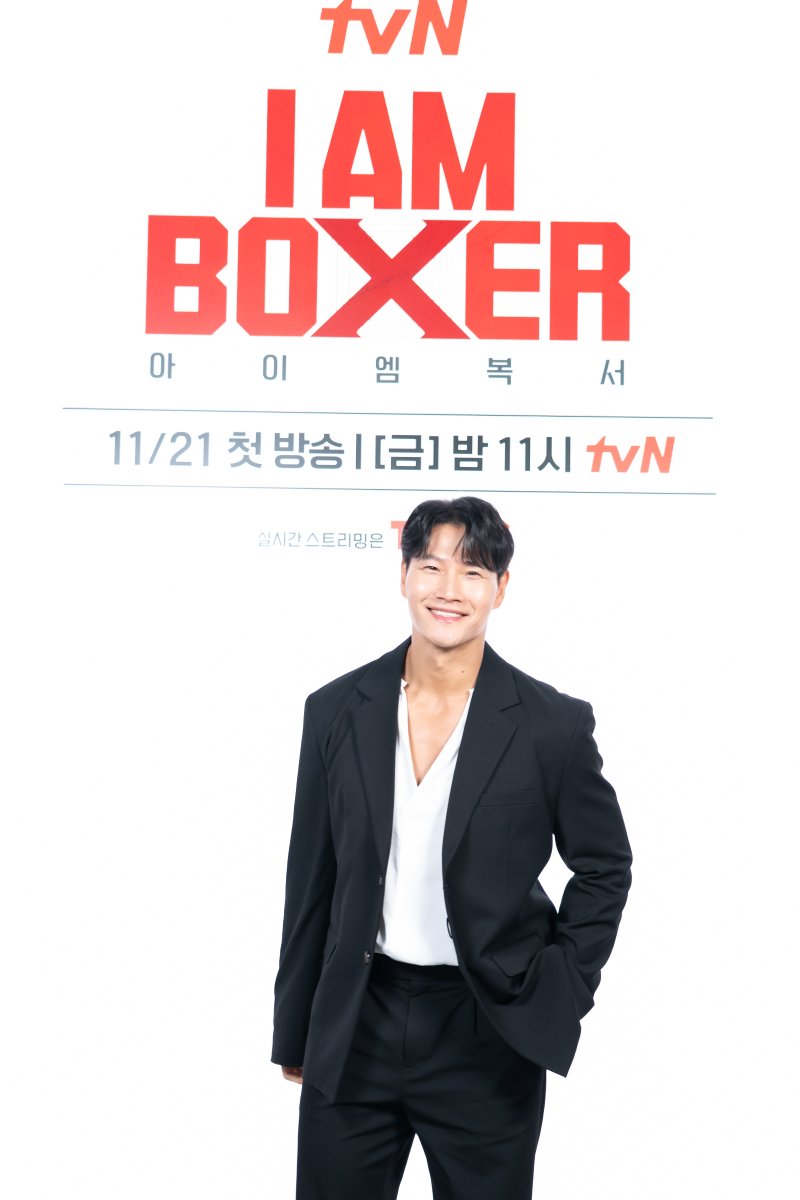 '아이엠복서' 김종국 절친 장혁, 잃을게 많은데 서바이벌 도전