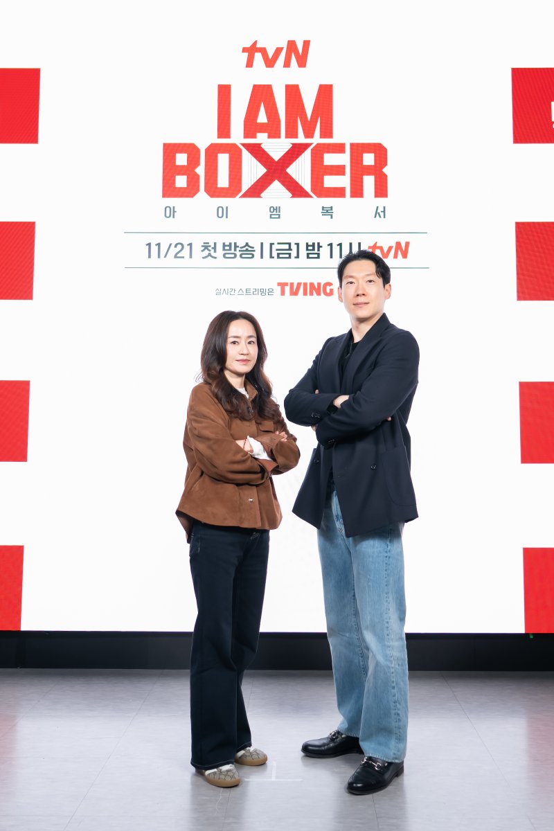 복싱에 진심인 마동석·김종국·덱스 '아이엠복서'…"다시 복싱 붐"(종합)