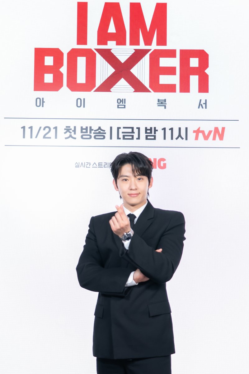 복싱에 진심인 마동석·김종국·덱스 '아이엠복서'…"다시 복싱 붐"(종합)