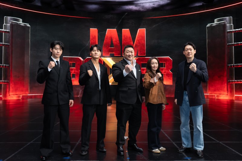 복싱에 진심인 마동석·김종국·덱스 '아이엠복서'…다시 복싱 붐(종합)