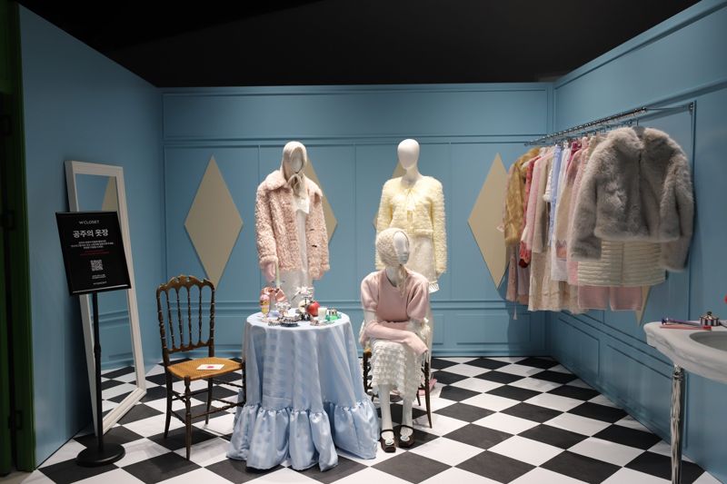 19일 서울 성수동에서 열린 W컨셉 팝업스토어 더블유클로젯 '공주의 옷장'. W컨셉 제공