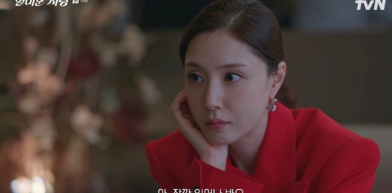 '얄미운사랑' 완벽주의 서지혜, 임지연·김지훈 질투…감정 변화