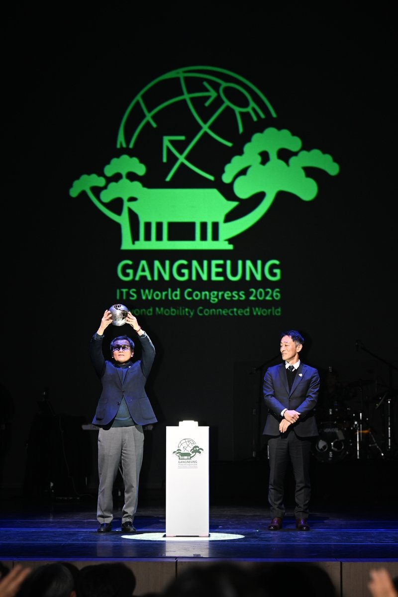 강릉시, ITS글로브 공개 (출처=연합뉴스)