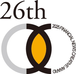 쏟아지는 기술, 격동하는 삶… 광고 스펙트럼도 넓어졌다 [2025 fn광고대상]