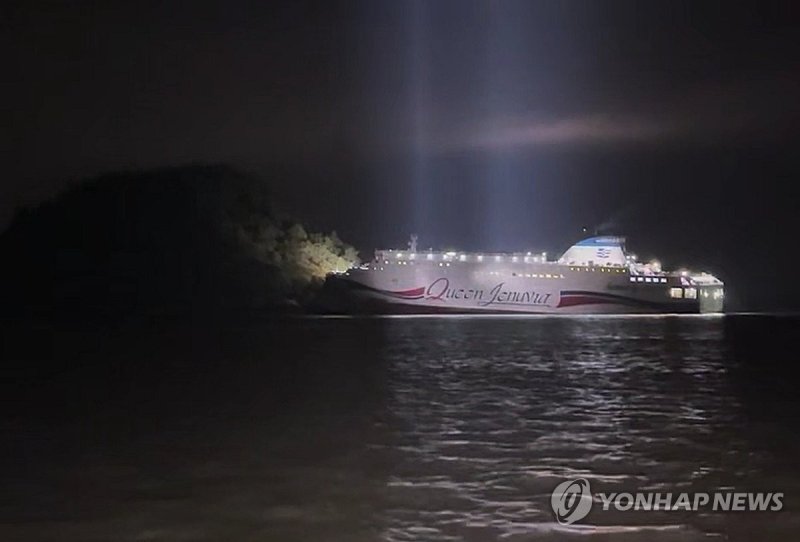 (출처=연합뉴스)