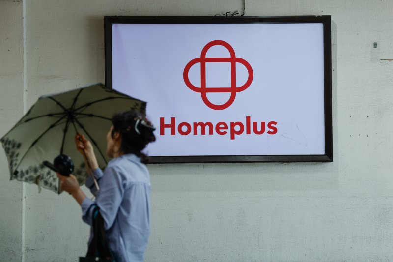 인천 계양구 홈플러스 계산점의 모습. 2025.9.1/뉴스1 ⓒ News1 안은나 기자