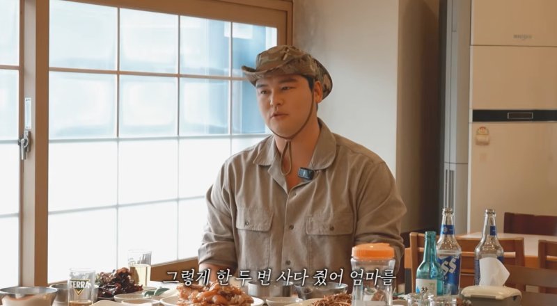 이장우 파리 구매 샤넬백, 자진신고 몰라서 관세 많이내…한국보다 비싸게 싸