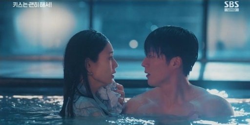 '키스는괜히해서!' 장기용, 안은진 구하고 애틋…5.3% '자체 최고'