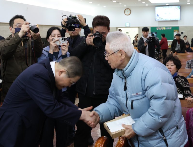 중앙보훈병원 국가유공자 및 보훈가족 위문행사